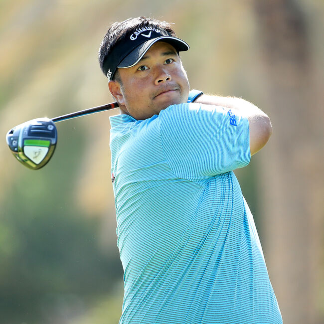 Kiradech Aphibarnrat